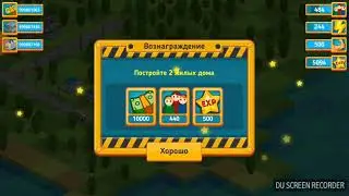Tap Tap Builder #1