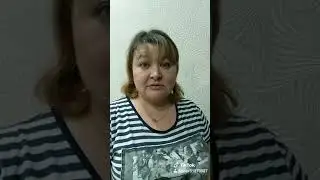 #как#дела