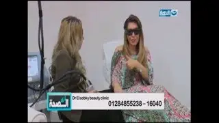 ازالة شعر الوجه بالليزر المميزات والمخاطر وكيفية الاستخدام