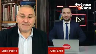 Марк Захарович Фейгин о сыне Пескова
