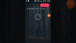 Мёртвый Лесоруб 1           серия. 