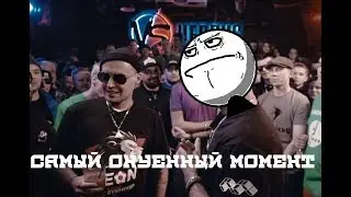 Последние и самые крутые минуты батла Гуфа с Птахой
