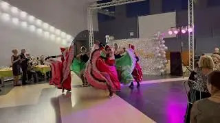 КАН КАН