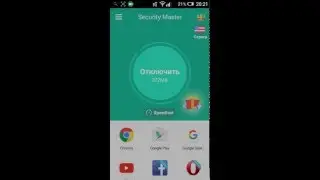 Взлом AdvertApp 2016.Без root прав.Заработок на android 2016!
