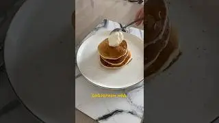 8 день из 21 | Лучший рецепт панкейков 🥞 