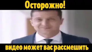 kirazu приезжай к нам мы тебя ждём