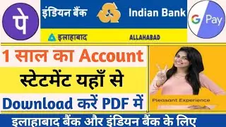 How to Download 1 Year Indian Bank Account Statement Online | Bank Account Statement Download in PDF