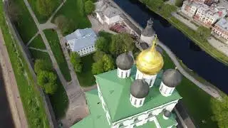 город Псков весна 2021 года (DJI Mavic air2)