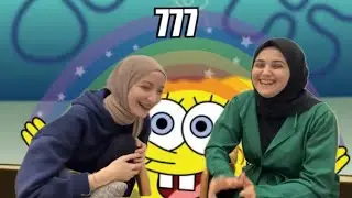 777 nasıl manifest yapılır?