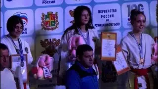 Рукопашный бой Шадрина Мария Первенство России г Ставрополь 11-12 февраля 2023 г