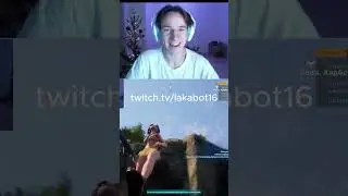#funnymoments #palworld #funny #twitch #нарезки twitch.tv/lakabot16