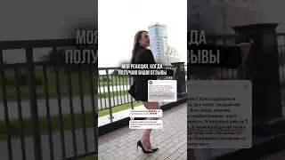 Подписывайся на мой тг канал, там много полезного и интересного https://t.me/+D8_CJNJAfKtlNjNi #зож