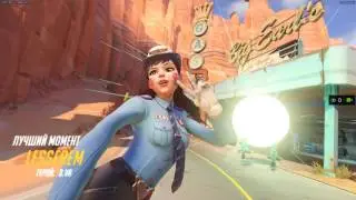 Overwatch D.VA Combo-Wombo