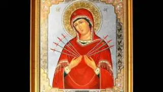 Икона и молитва Богородице Умягчение злых сердец