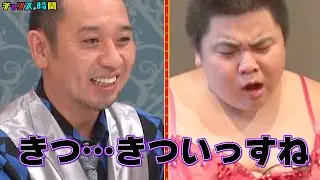 そいそ〜すは大食い企画でどれだけ長回しできるのか！？ #大食い長回し選手権 『 #チャンスの時間 #290 』#ABEMA で無料配信中 #千鳥 #ノブ #大悟