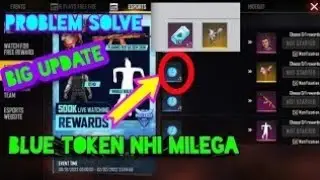 Blue token nahi mil rha problem solve | blue token nahi milega | Redeem code garena free fire