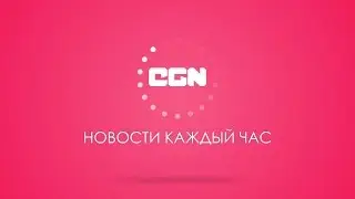 CGN новости 28.10.2014 13:00 Primal Carnage: Extinction - Coming soon