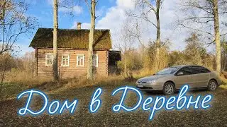 ДОМ В ЛУЧШИХ ДЕРЕВЕНСКИХ ТРАДИЦИЯХ // обзор после покупки