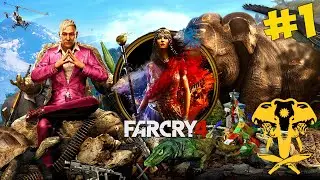Отдыхаем в FarCry 4 #farcry #redeonhp #farcry4 #farcry5прохождение