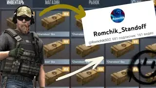 Дабьём 1к подписчиков!!! #shorts