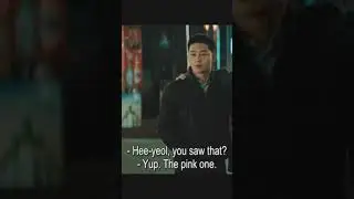 They just needed her number 