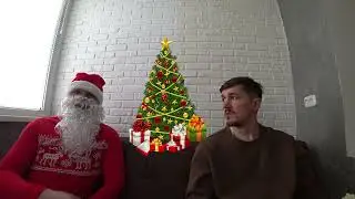 C Новым годом