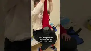 Саша поехал в больницу!Ужасный грипп!