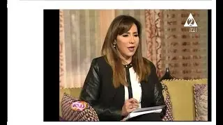 برنامج زينه 17 فبراير 2019   رومانسية الخطوبه الاستاذه مريم مكرم الدكتوره اميره شاهين الصحه النفسيه