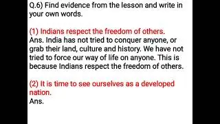 Class 8 English | Ch 2.4 Three Visions for India Questions and answers | #class8english #mhboard