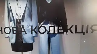 UTERQUE 🛍 BEAUTIFUL COLLECTION OF CLOTHING, SHOES, BAGS👜 LEATHER, SILK, CASHMERE 🌹 PRICES EURO HR...
