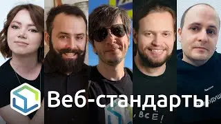 324. Chrome, :has, MathML, Defensive CSS, карточка-ссылка, дизайн-токены, ES2022, GitHub Copilot