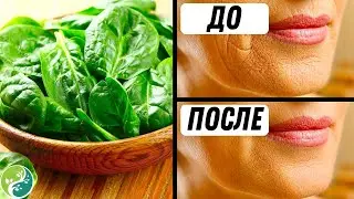 9 Омолаживающих Продуктов, Которые Стоит Есть, Когда Вам За 40