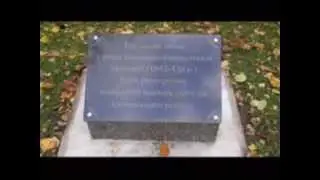 Мой город Бурынь
