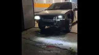 Убери красную кнопочку🥺🙏🏽 инст: _killakillaz_ 