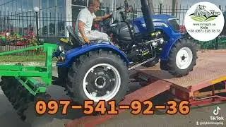 Трактор Оріон RF 404 з бороною