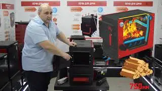 Котлы R2 (Термокрафт)