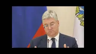 Оперативное совещане