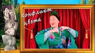 КАКОЙ ЦВЕТ ЛЕЧИТ, А КАКОЙ БУДОРАЖИТ В РУССКОМ( ПАВЛОВОПОСАДСКОМ ) ПЛАТКЕ. ШАЛЬ ИЗ СССР ДЛЯ ВАС.