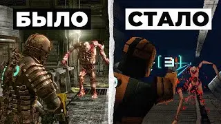 Зачем СОСТАРИВАЮТ игры? - ДЕМЕЙКИ // VARMAER