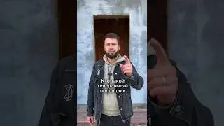 Чем отличается генеральный подрядчик от обычного подрядчика? 