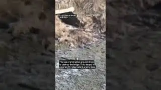 Use of 🇺🇦 ground drone to destroy the bridge. To its target, it covered 2.5 miles behind 🇷🇺lines