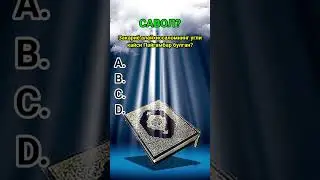 Savol? 001