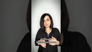 Ты можешь все!!!