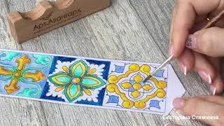 Закладка в голландском стиле