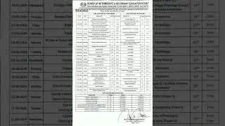 Kohat board intermediate revised date sheet 2024 | @bisekohatofficial