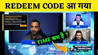 HOW TO REDEEM CODE | FREE FIRE FFPL LIVE WATCHING REDEEM CODE