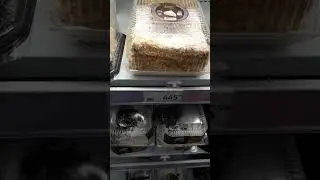 Тот Самый Торт - 