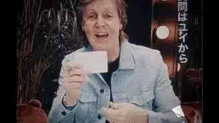 P U R E [paul]