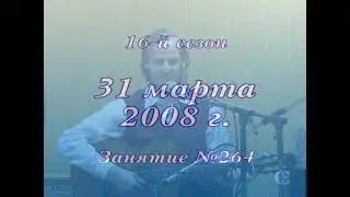 Белая дорога (ст. и муз. А.  Пережогина). Поёт Александр Барченков
