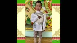 Ядреев Уйгулаан - 